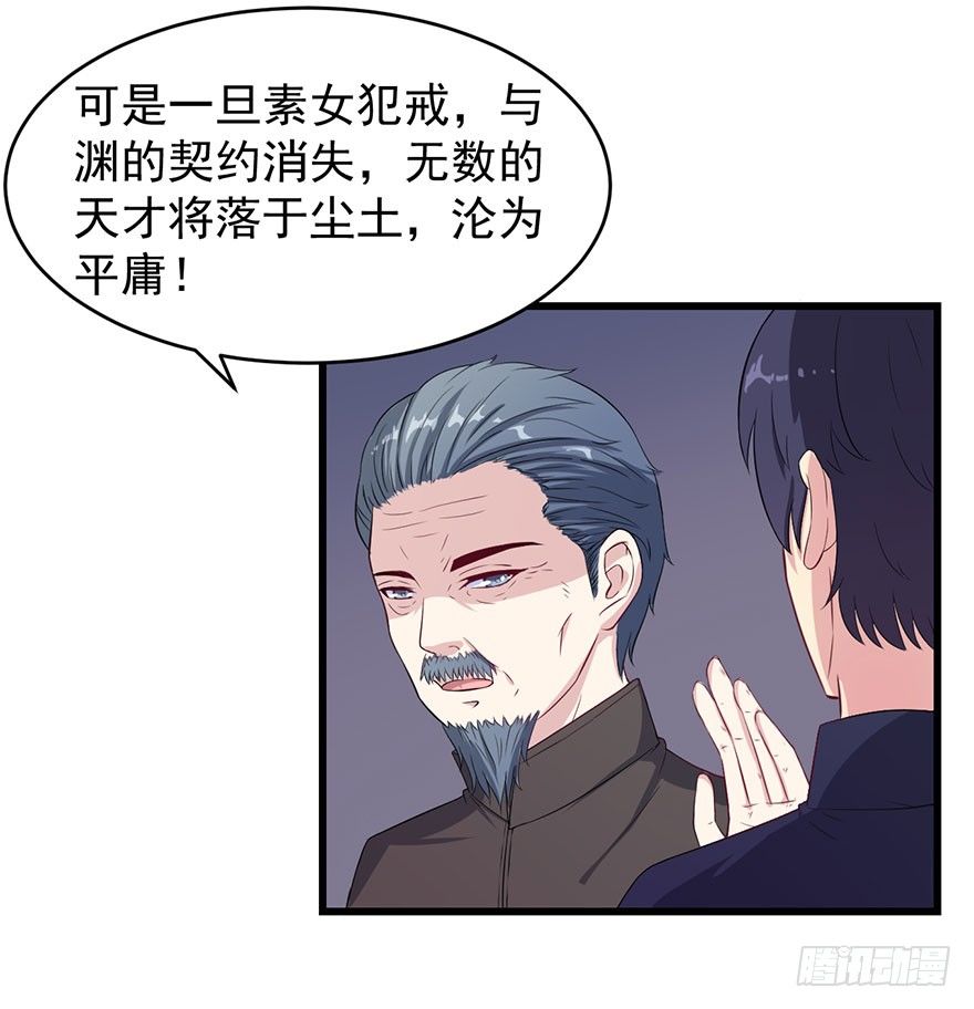 018顾西洲的坚持4
