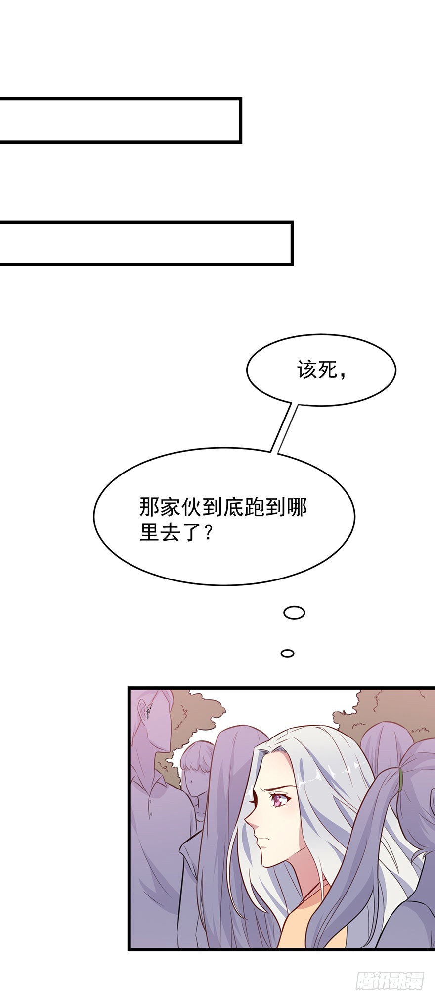 022痴傻之人21
