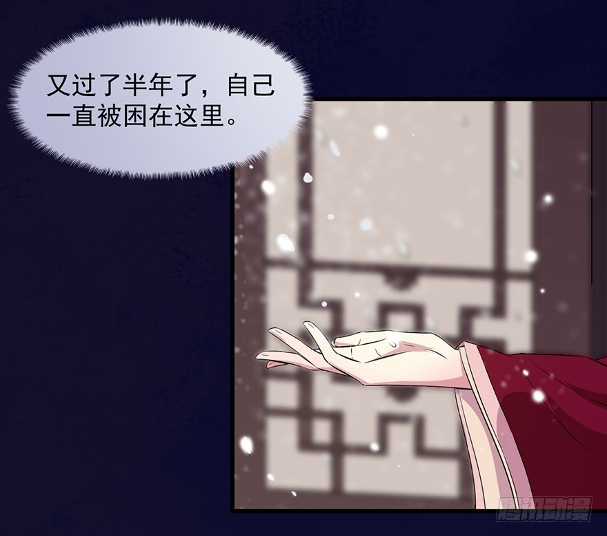 056迟到的希望9