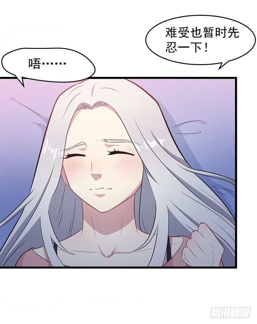 010顾西洲的身份4