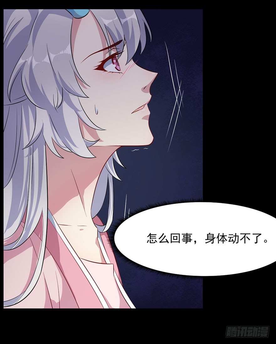 053你爱的就是我14