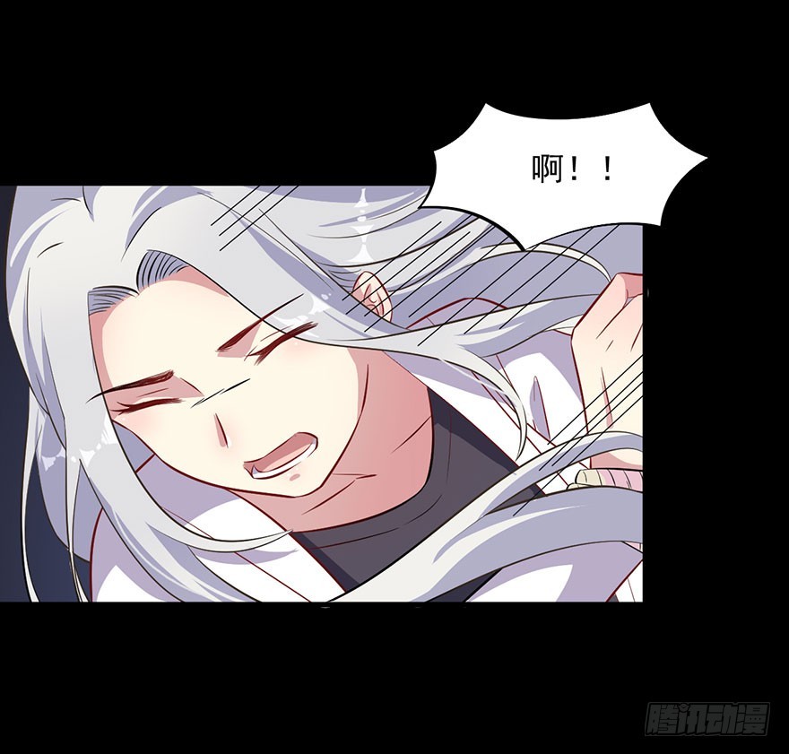 069天诛地灭30