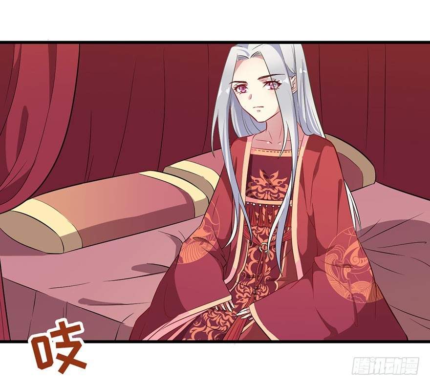 059魅兽之父32