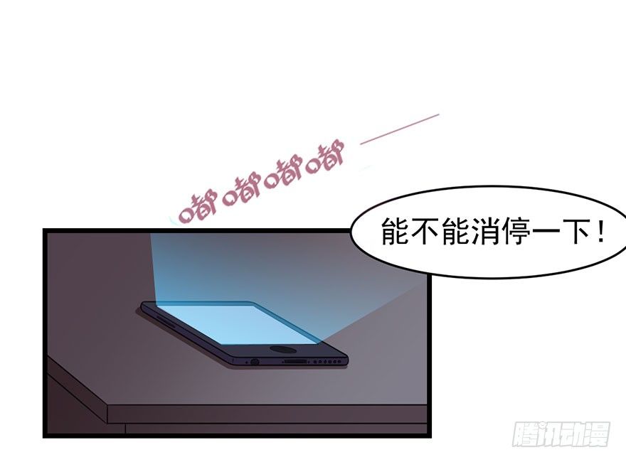 010顾西洲的身份2