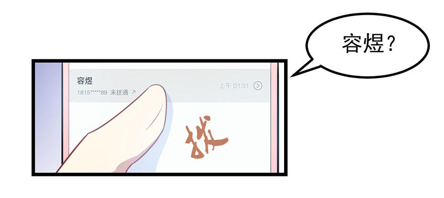 011涌入的回忆19