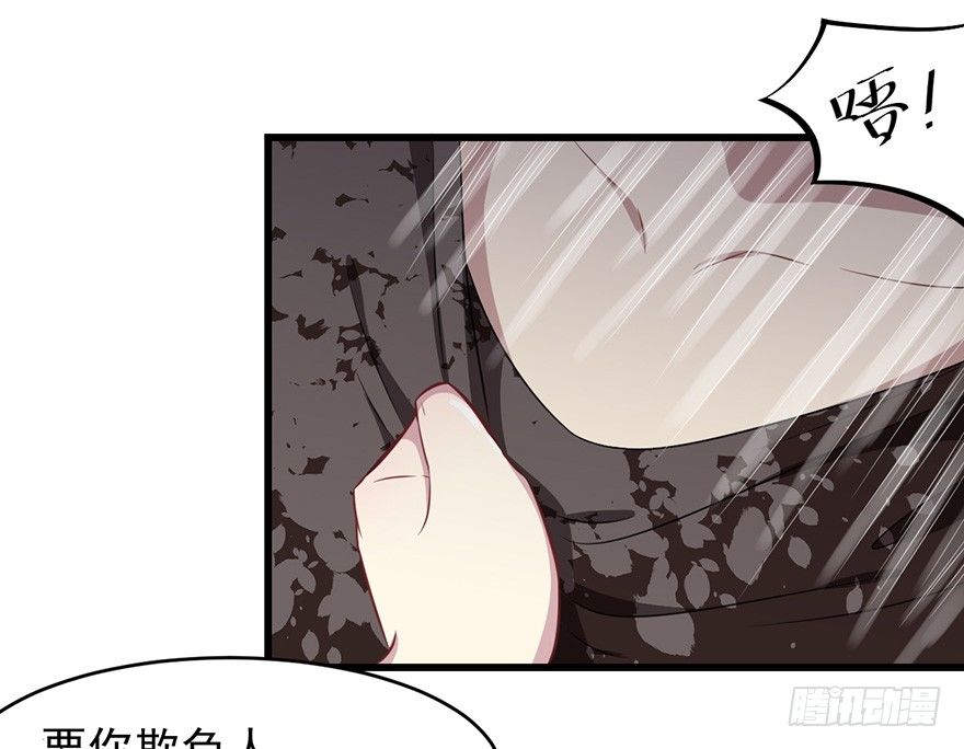 007醉酒的慕舒34