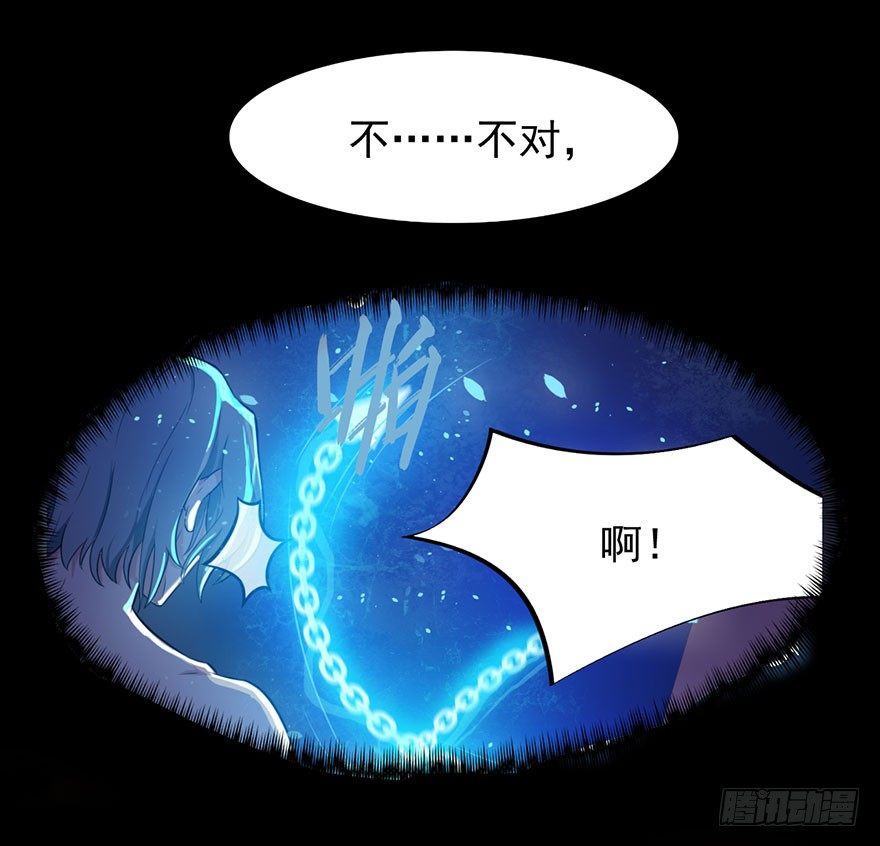007醉酒的慕舒5