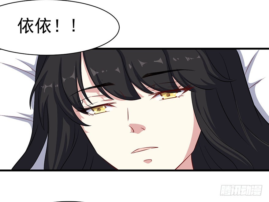 073母子和解23