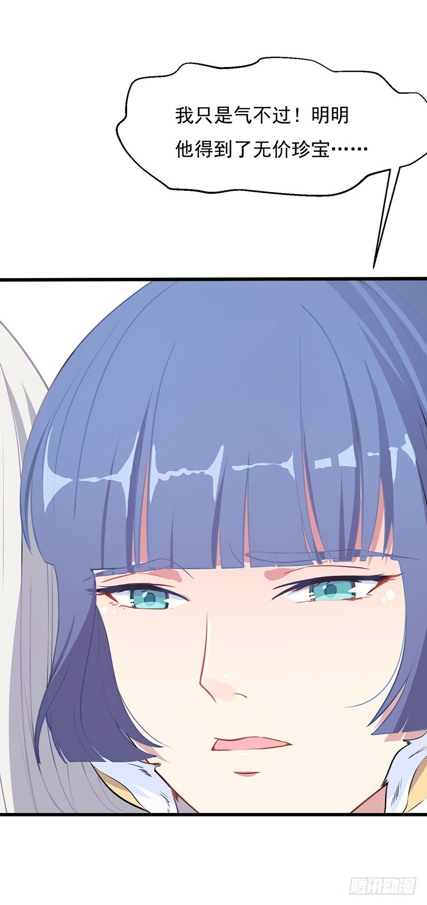 001一场爱的谋杀20