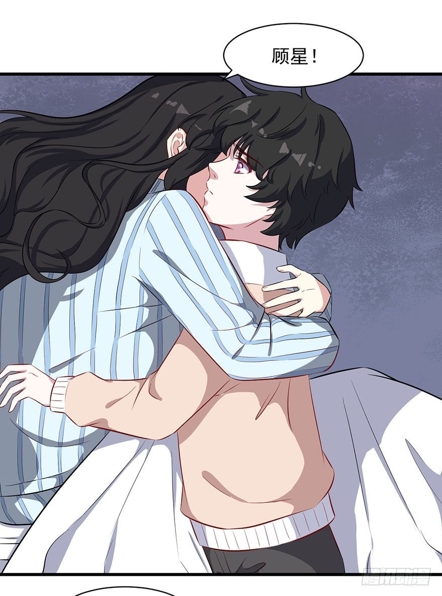 073母子和解34