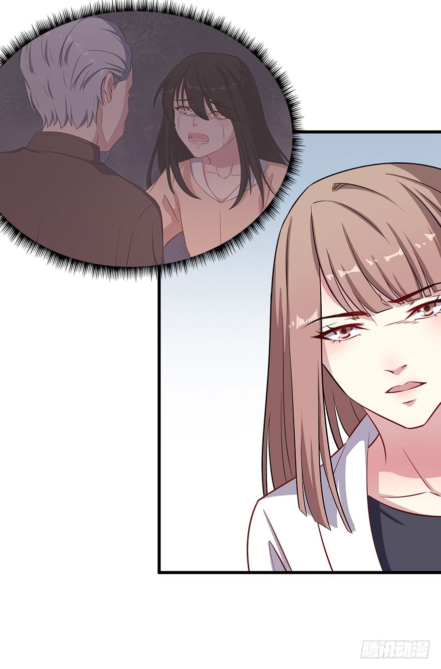 065营救行动14