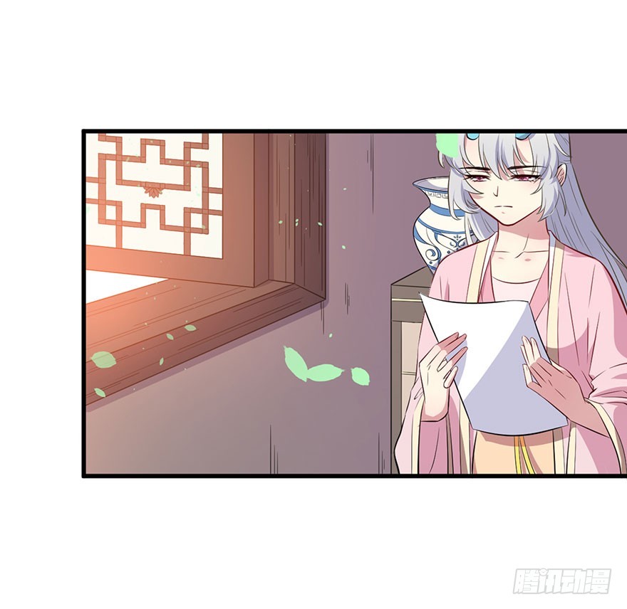 054想要逃离11