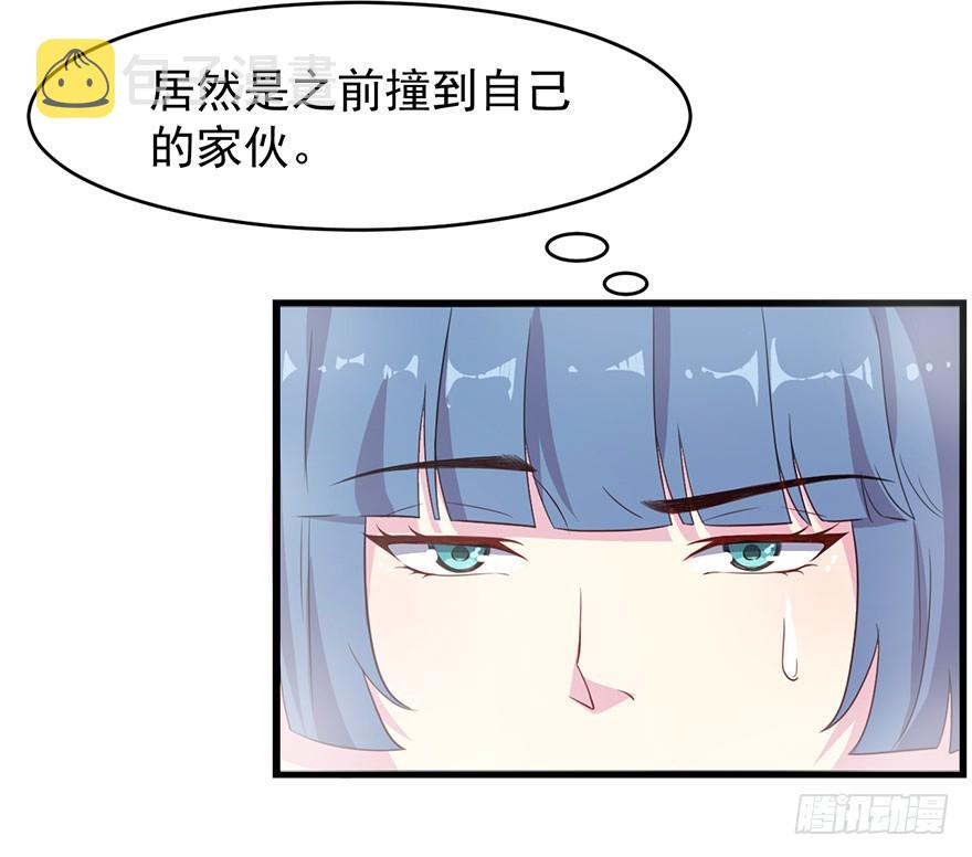 022痴傻之人19
