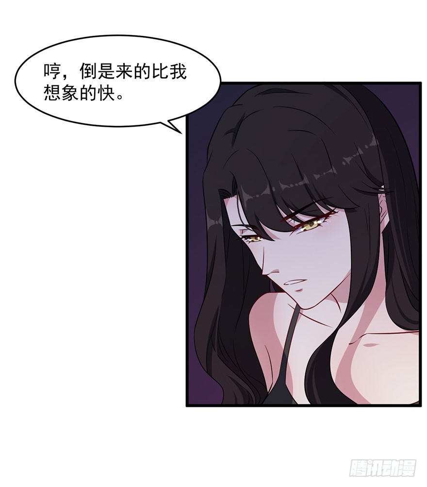 042夫褚的背叛9