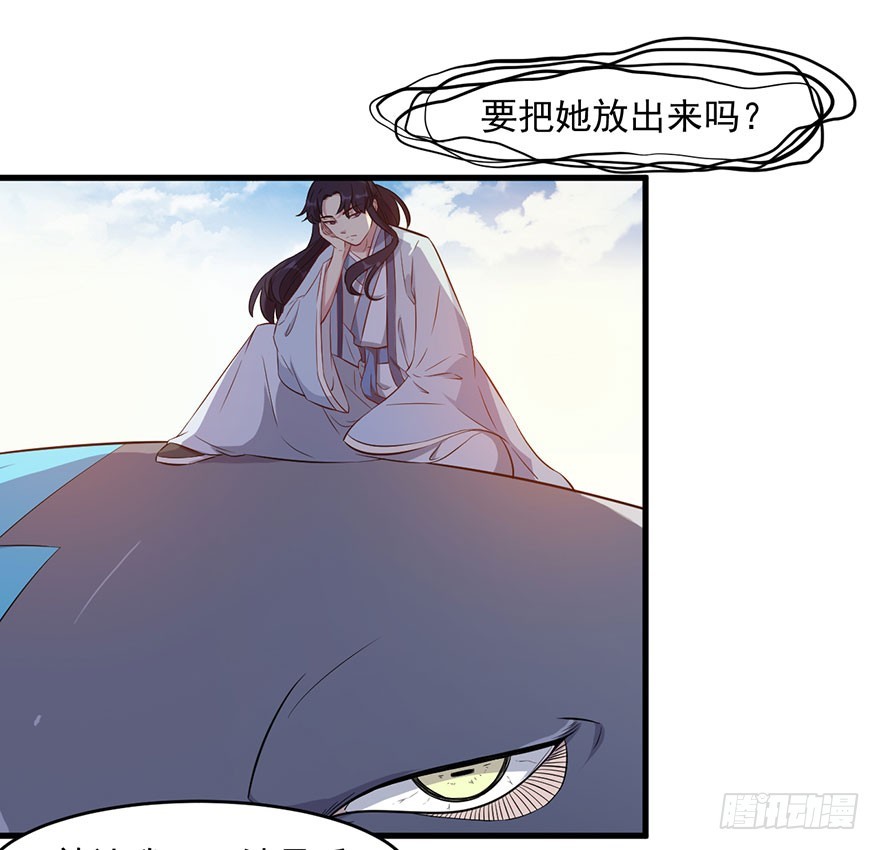 050勇敢之人5