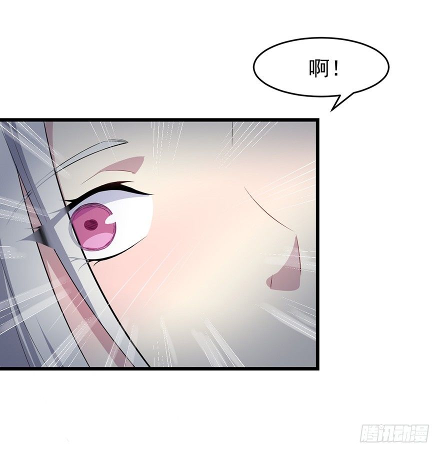 007醉酒的慕舒40