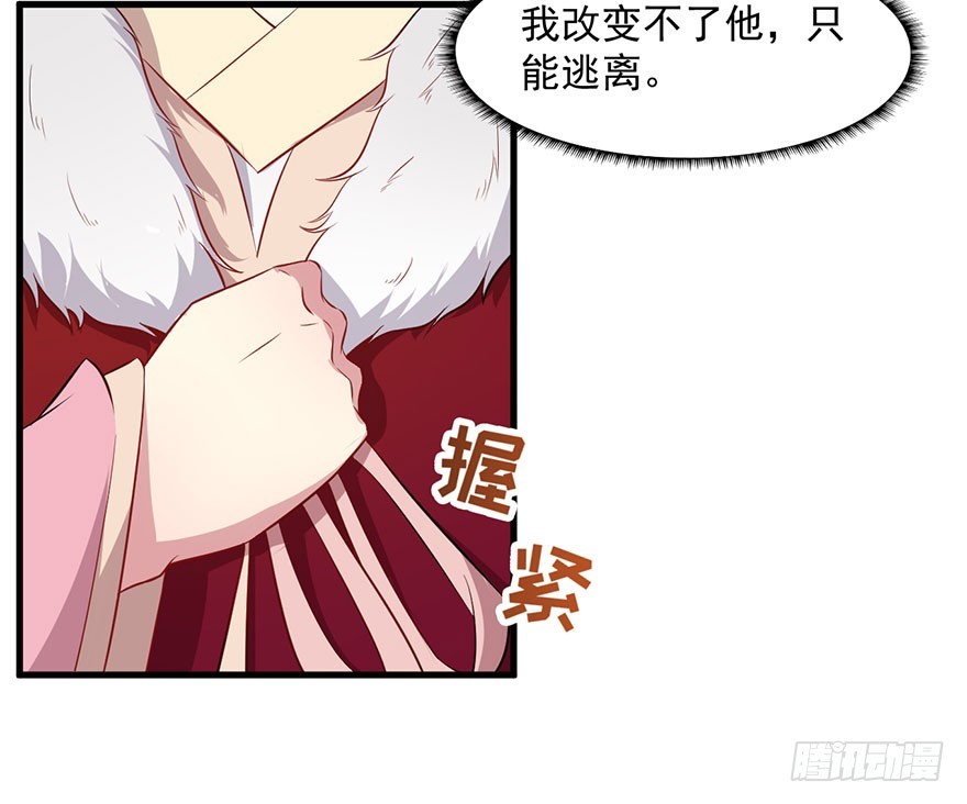 056迟到的希望16
