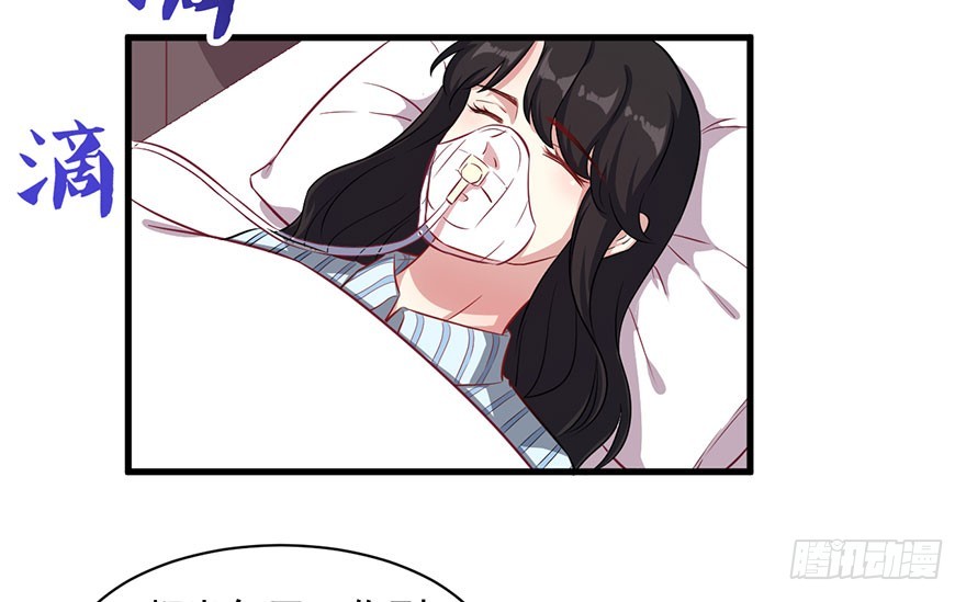 073母子和解2