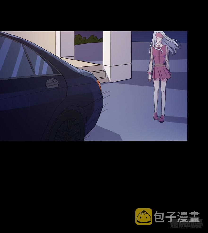 021自不量力25
