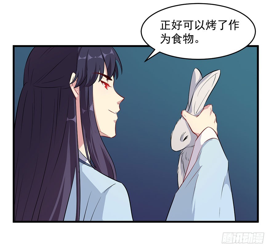 052逃跑失败11