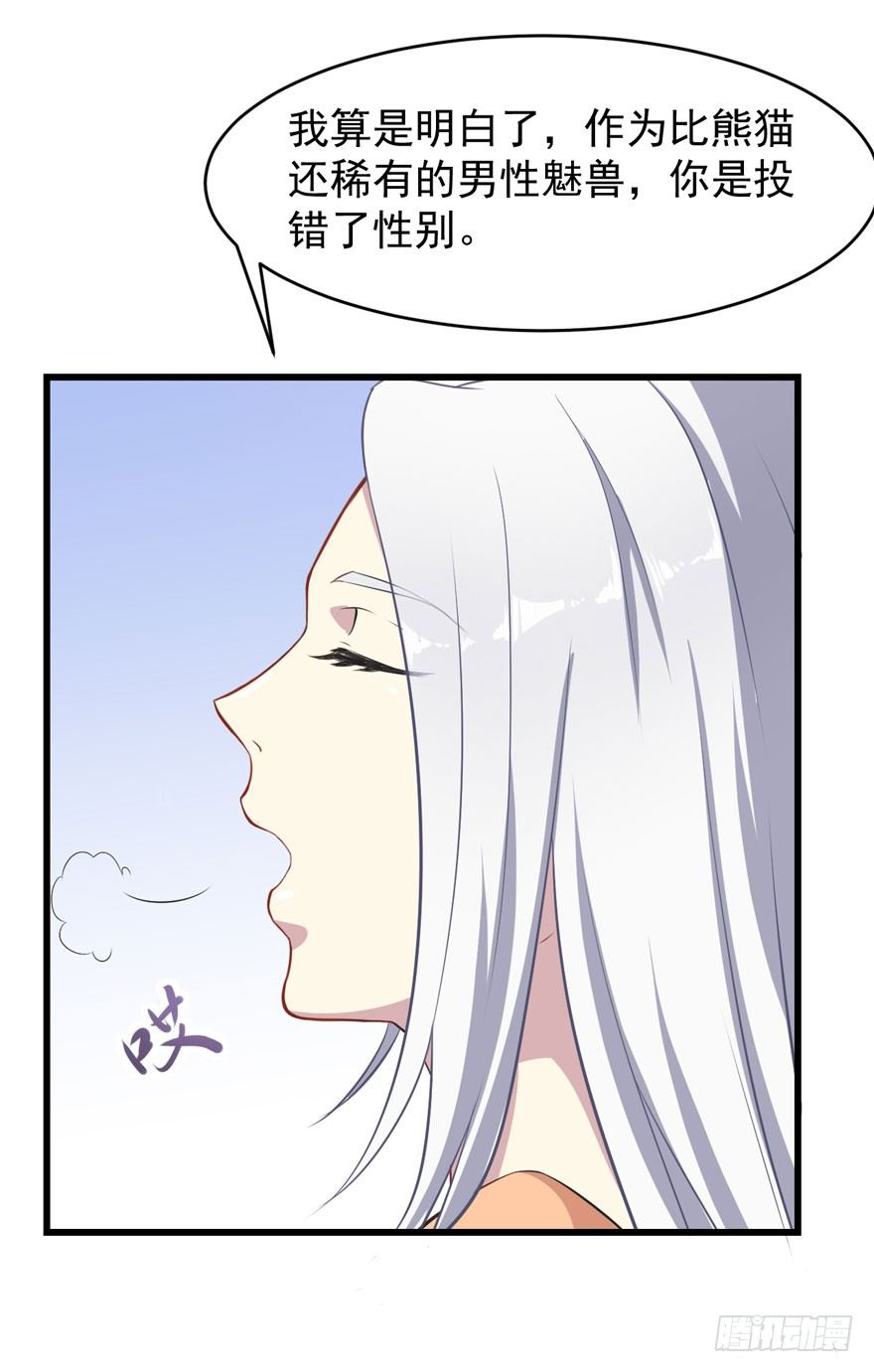 004女装癖男模39