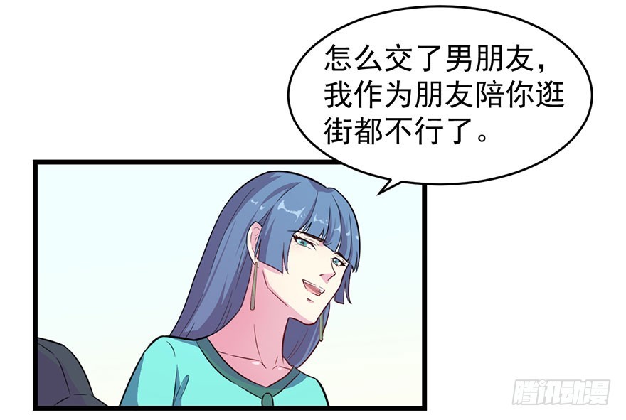 022痴傻之人3