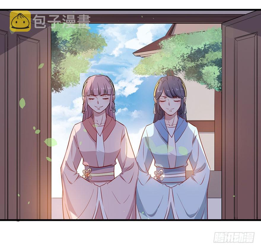 047婚礼仪式31