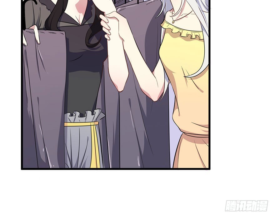 025同为姐妹37