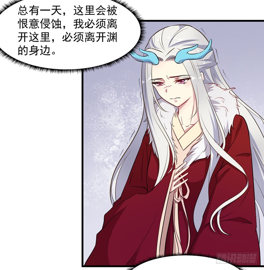 056迟到的希望15