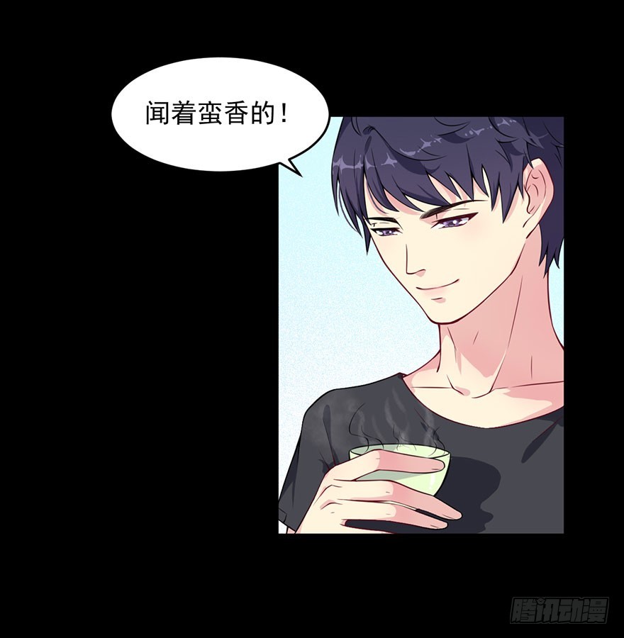 030你是最特殊的35