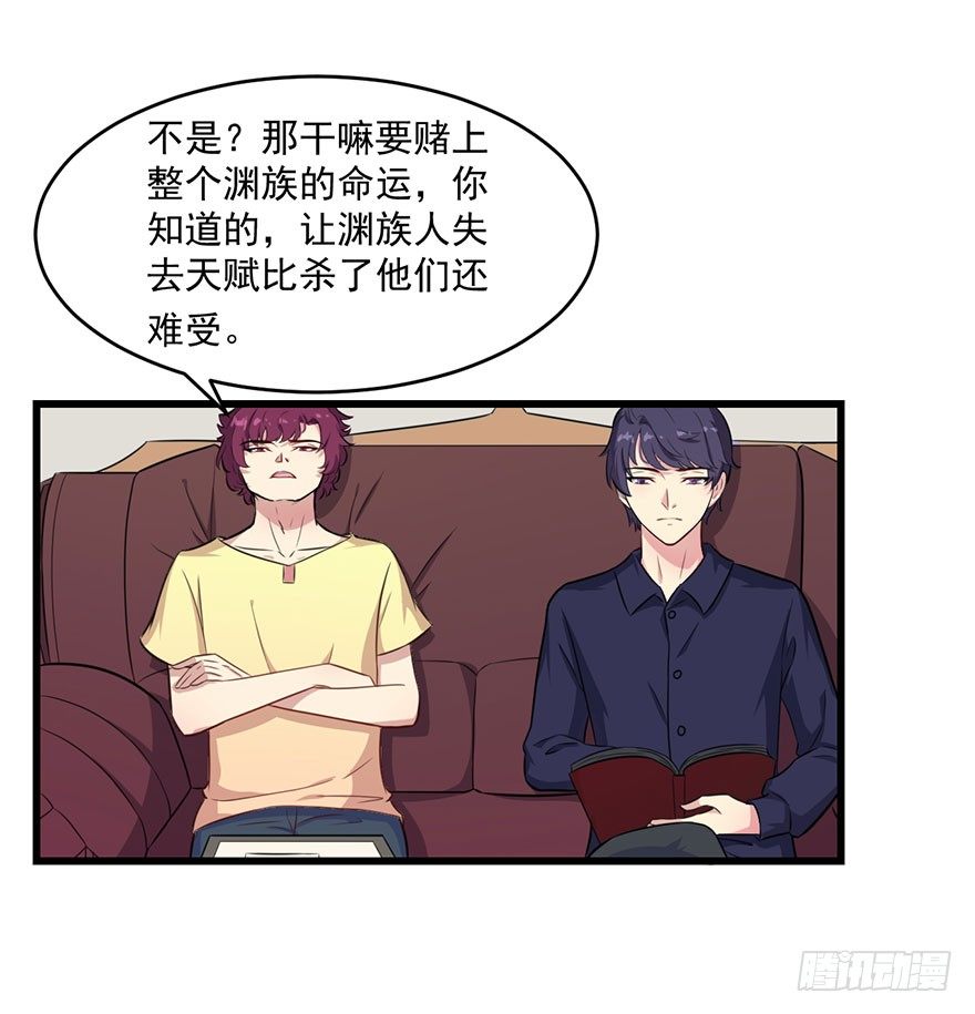 018顾西洲的坚持17
