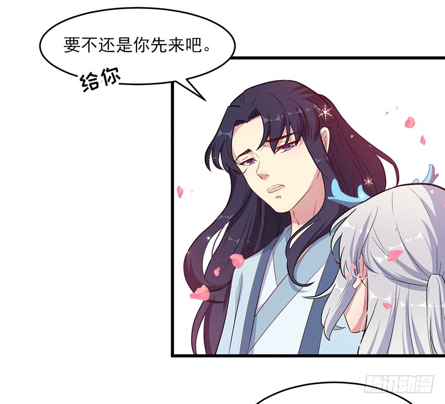 049两人过往5