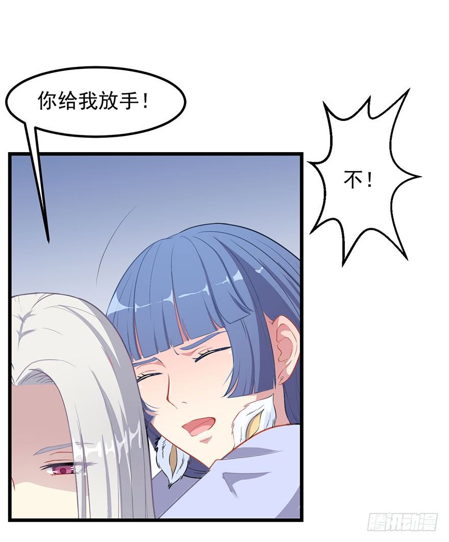 001一场爱的谋杀22