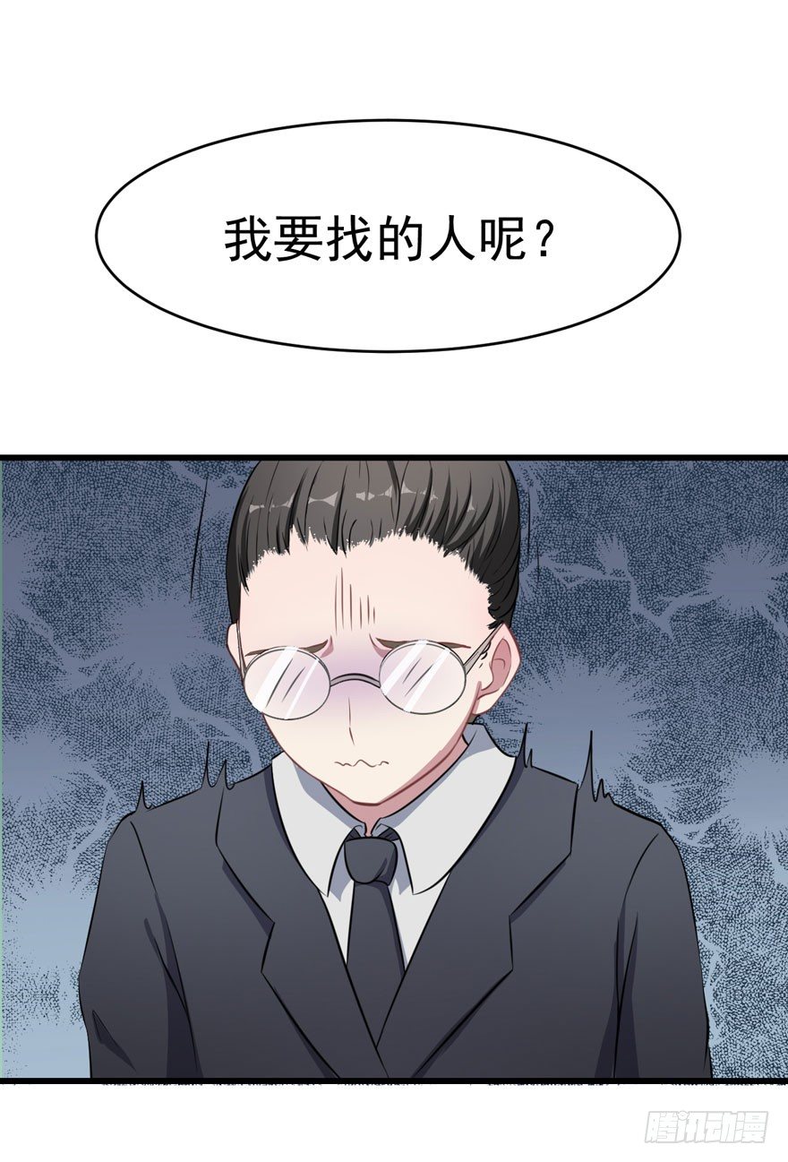 004女装癖男模16