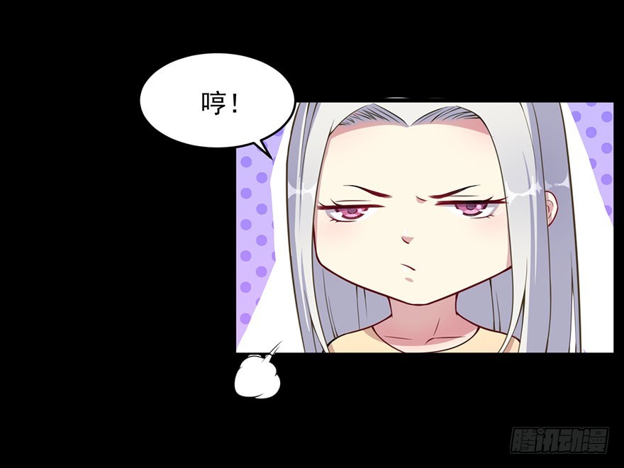 030你是最特殊的26