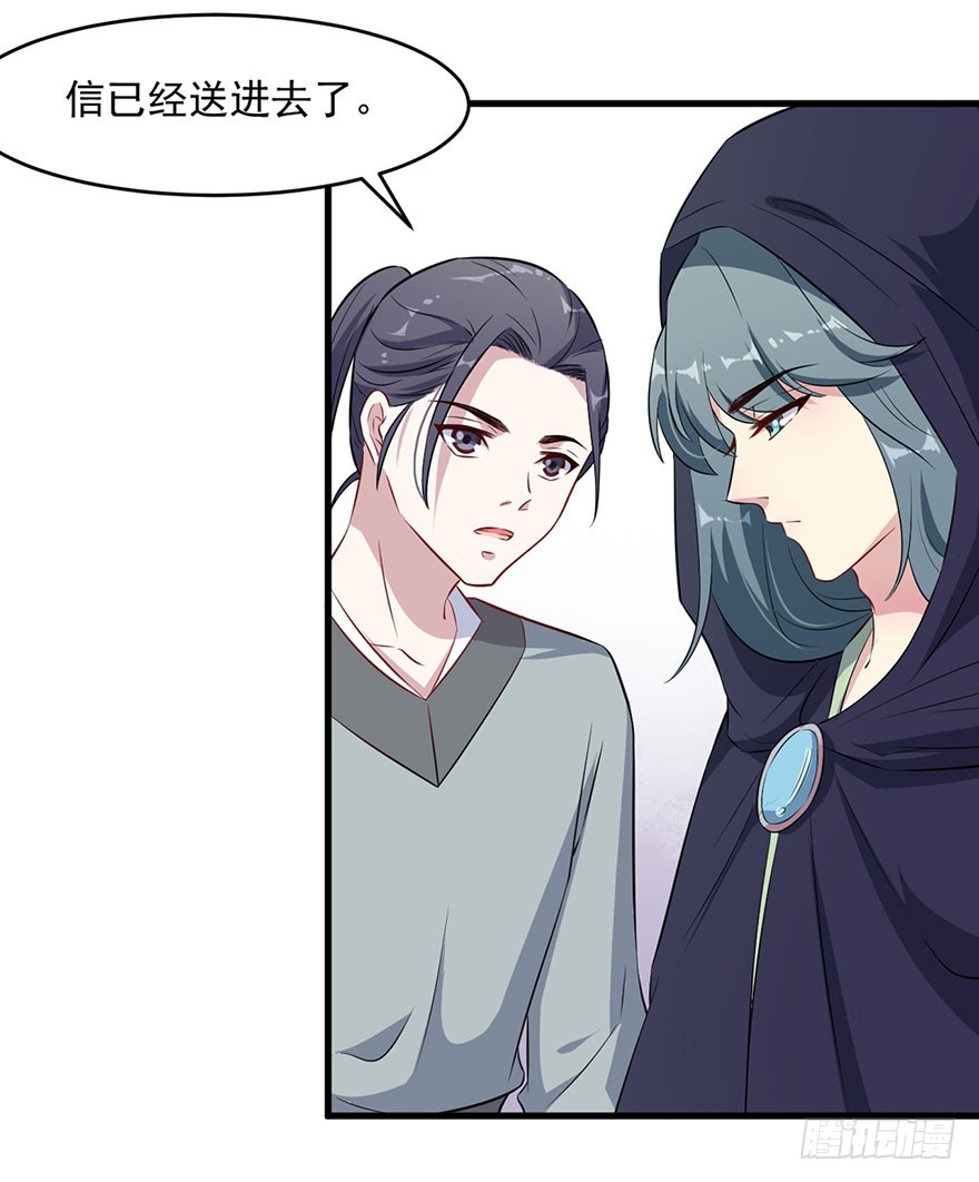 054想要逃离6