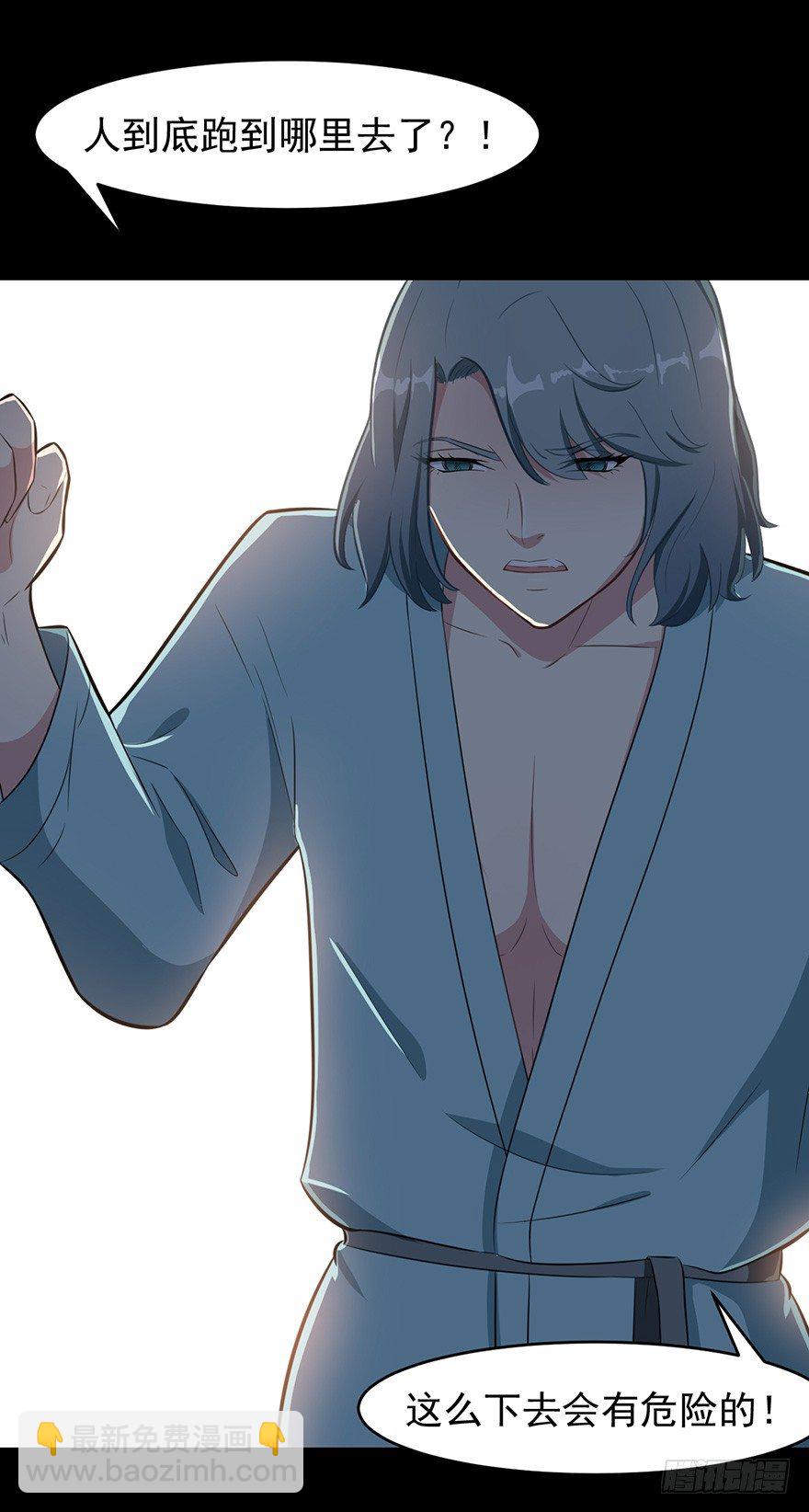 007醉酒的慕舒17