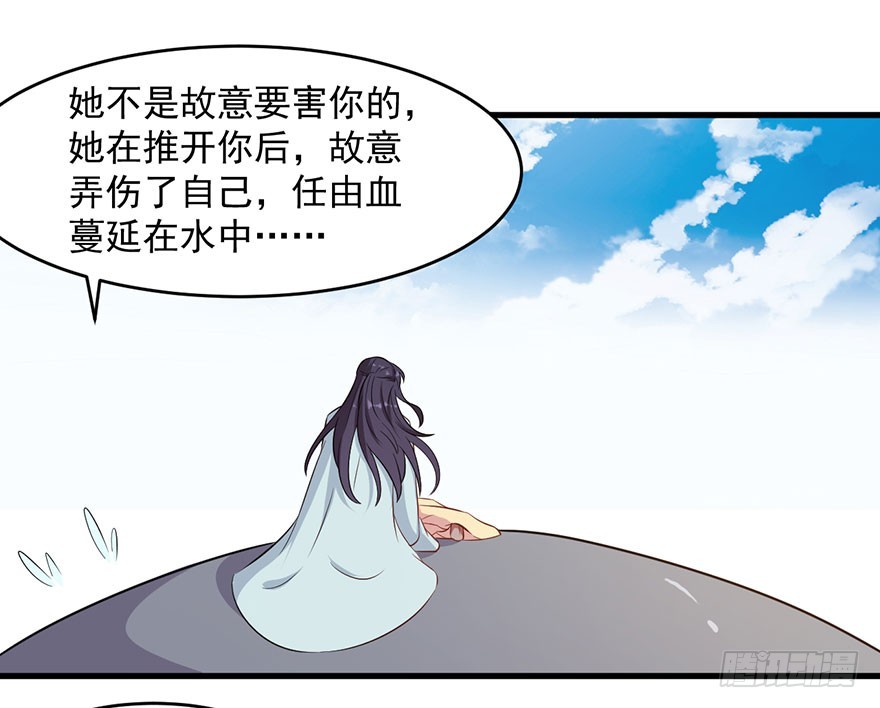 050勇敢之人16