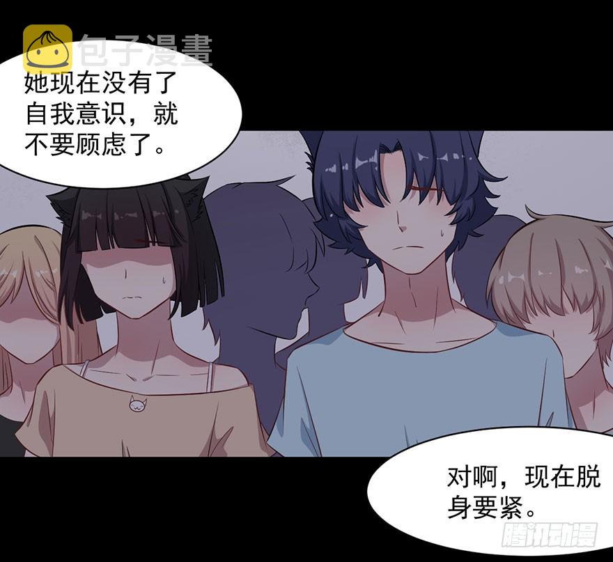 072力量爆发16