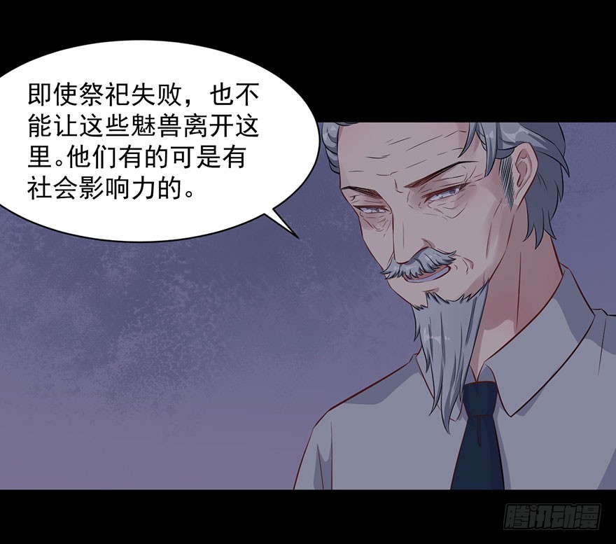 072力量爆发3