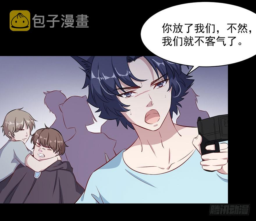 072力量爆发20