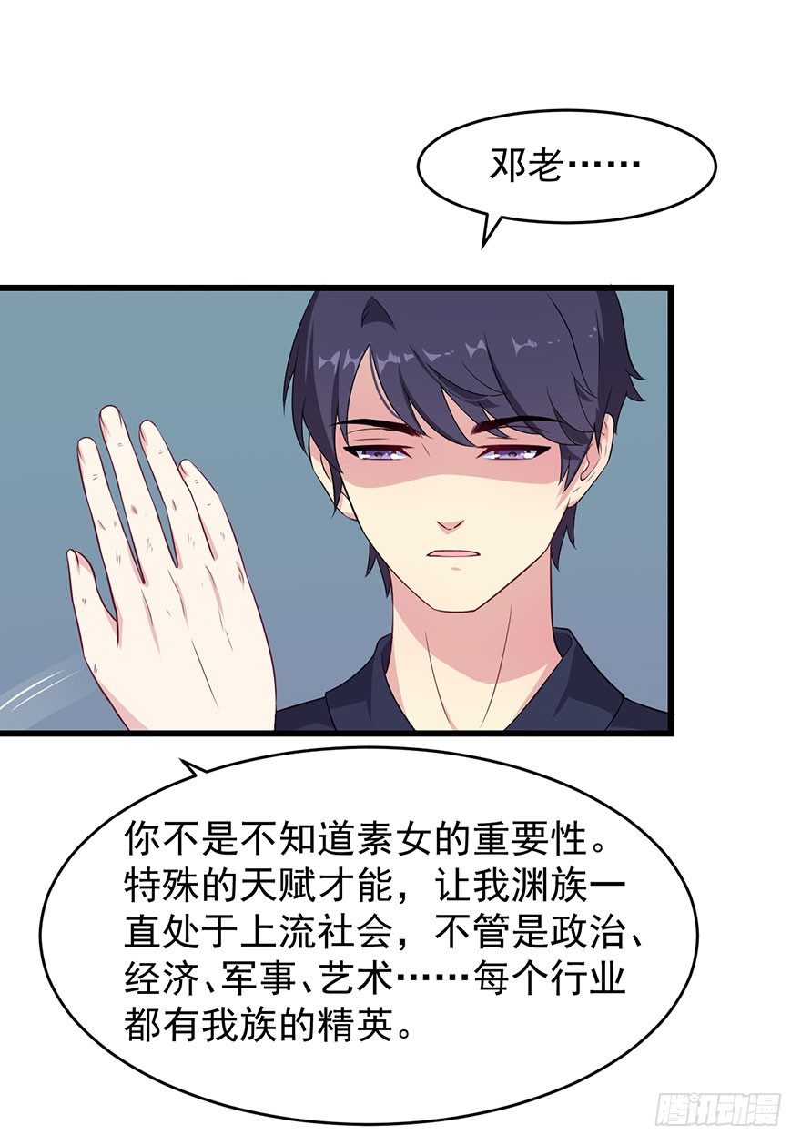 018顾西洲的坚持3