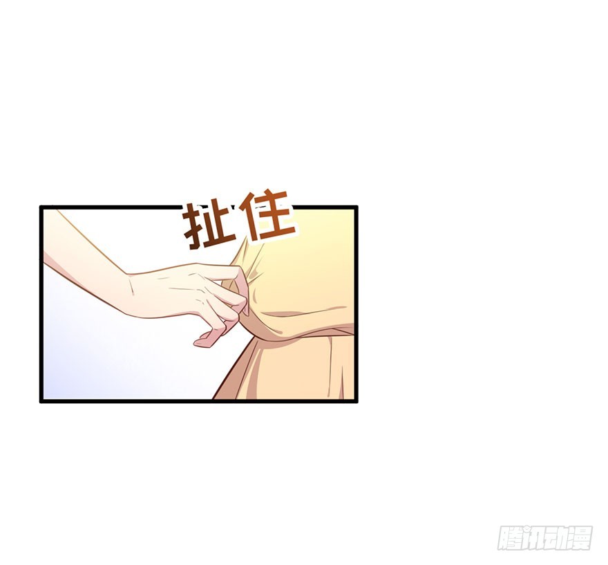 026是否接受潜规则？29