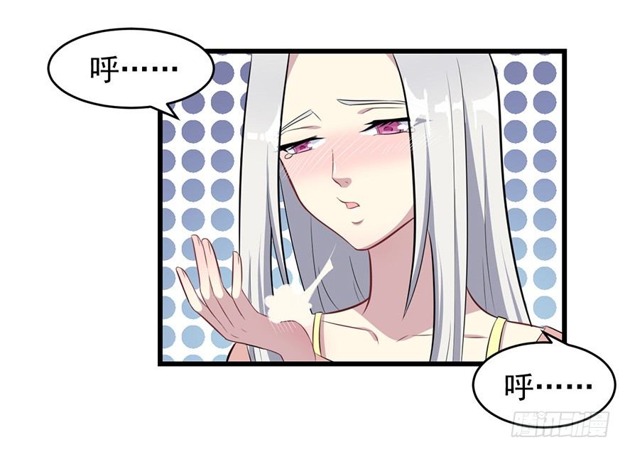 007醉酒的慕舒37