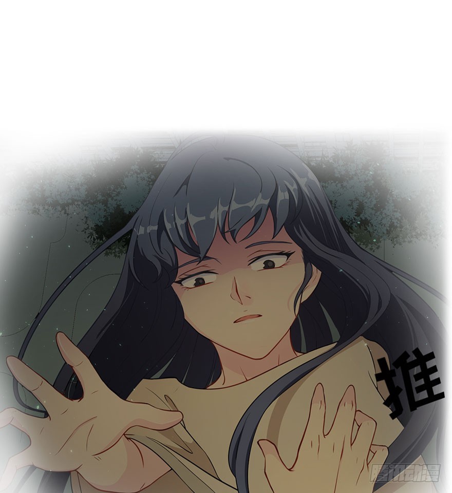 034为你杀人16