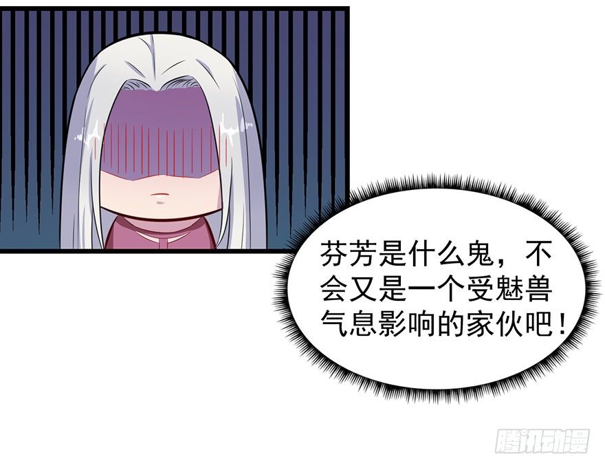 018顾西洲的坚持32