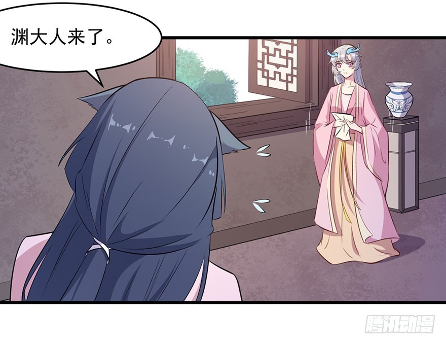 054想要逃离21