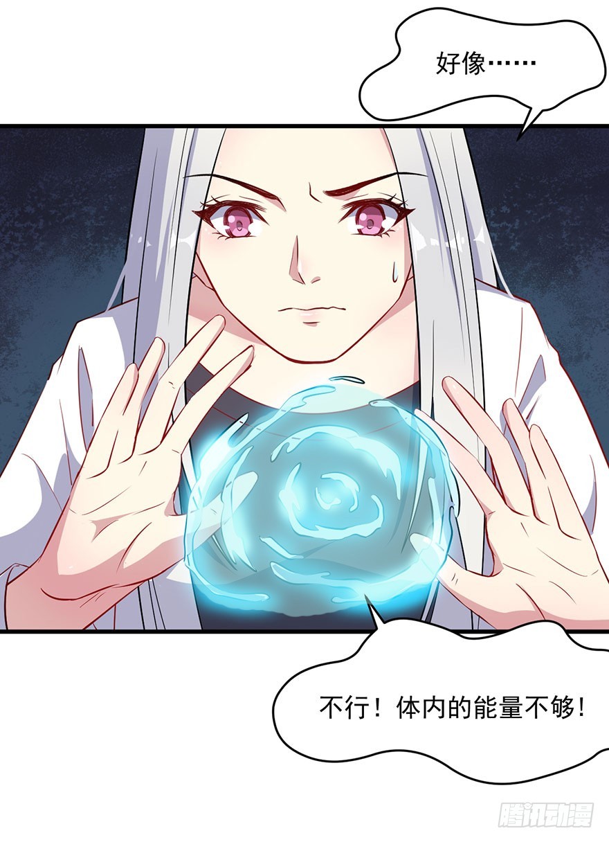 068希望之光31