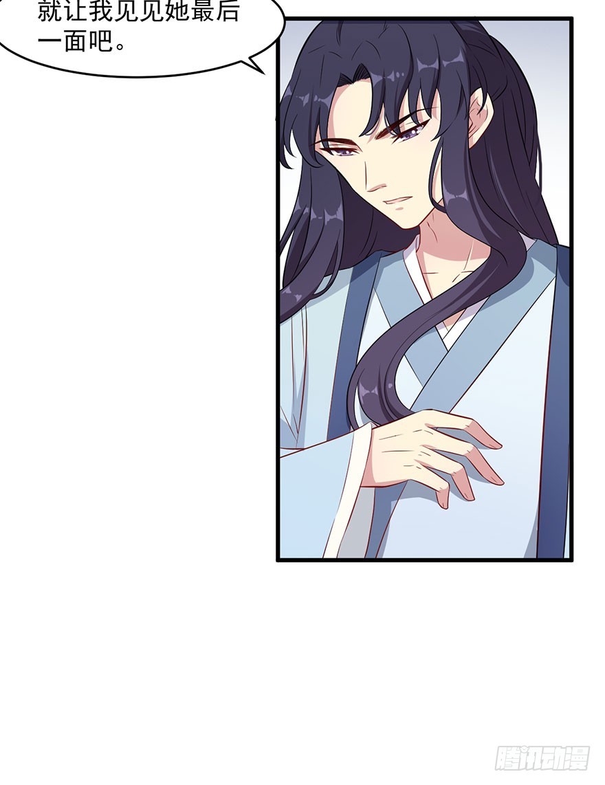 050勇敢之人6