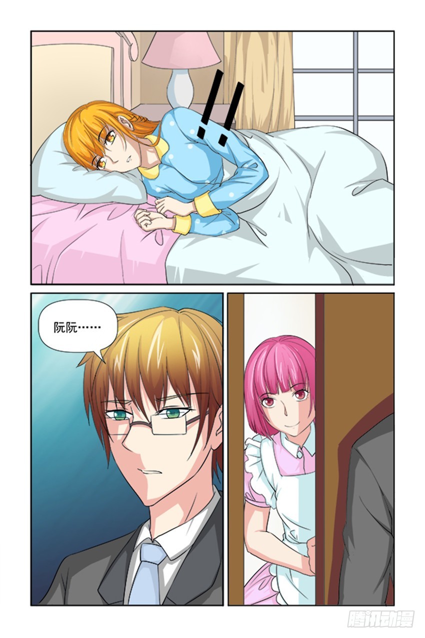 第47话1